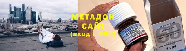 амфетамин Няндома