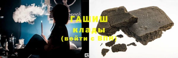 мефедрон Нягань