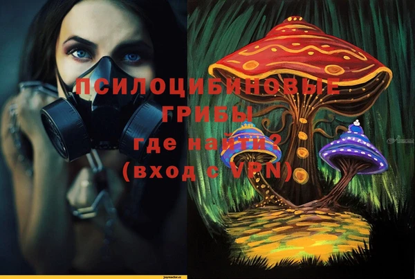 мефедрон Нягань