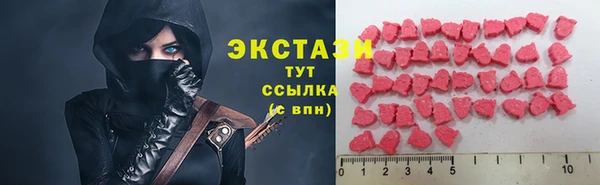 мефедрон Нягань