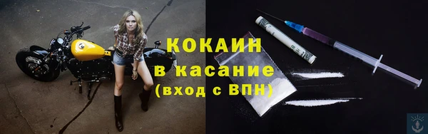 PSILOCYBIN Всеволожск