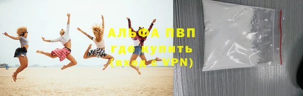 мефедрон Нягань