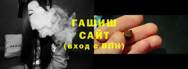 скорость Воткинск