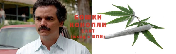 мефедрон Нягань