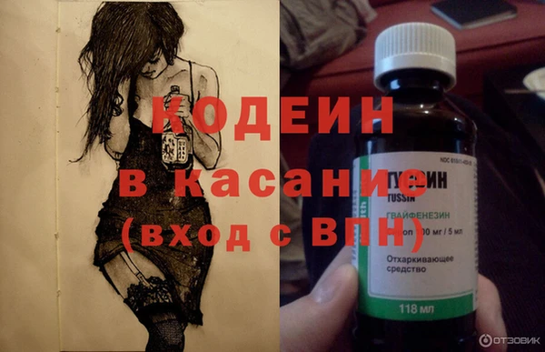 мефедрон Нягань