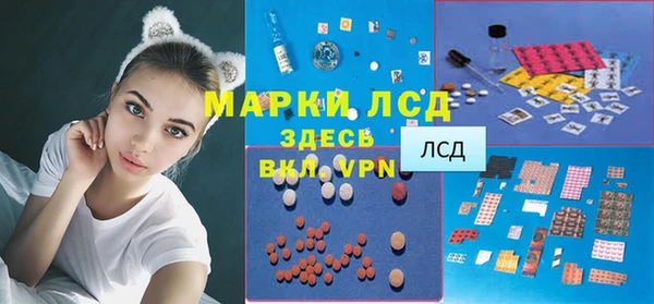 скорость Воткинск