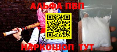mdma Старая Купавна