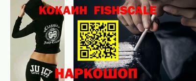 мяу мяу кристалл Среднеуральск