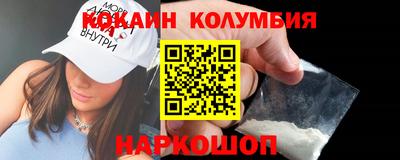 mdma Старая Купавна