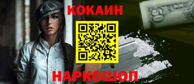 mdma Старая Купавна