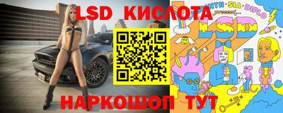 mdma Старая Купавна