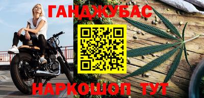 мяу мяу кристалл Среднеуральск