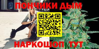 мяу мяу кристалл Среднеуральск