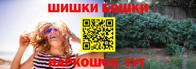 мяу мяу кристалл Среднеуральск