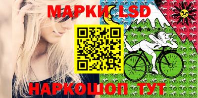 mdma Старая Купавна