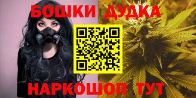 mdma Старая Купавна