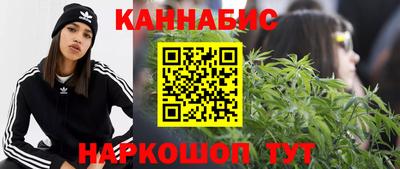 мяу мяу кристалл Среднеуральск