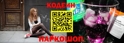 мяу мяу кристалл Среднеуральск