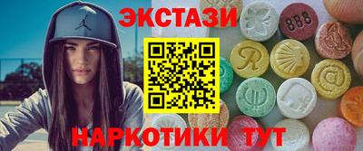 мяу мяу кристалл Среднеуральск
