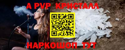 mdma Старая Купавна