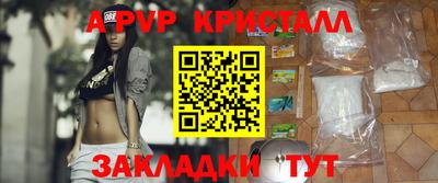 mdma Старая Купавна