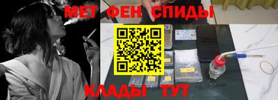 mdma Старая Купавна