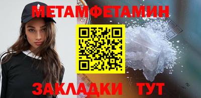 mdma Старая Купавна