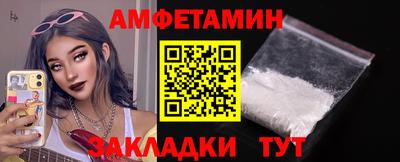 mdma Старая Купавна