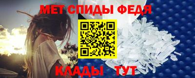 mdma Старая Купавна