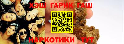 mdma Старая Купавна