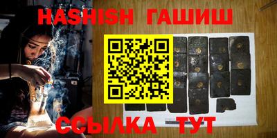мяу мяу кристалл Среднеуральск