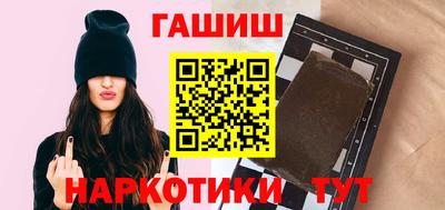 mdma Старая Купавна
