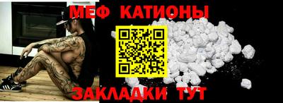 mdma Старая Купавна