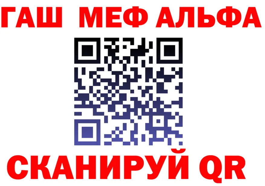 Кетамин VHQ ссылка shop OMG Полысаево