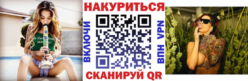 kraken   Полысаево  Бошки марихуана Amnesia 